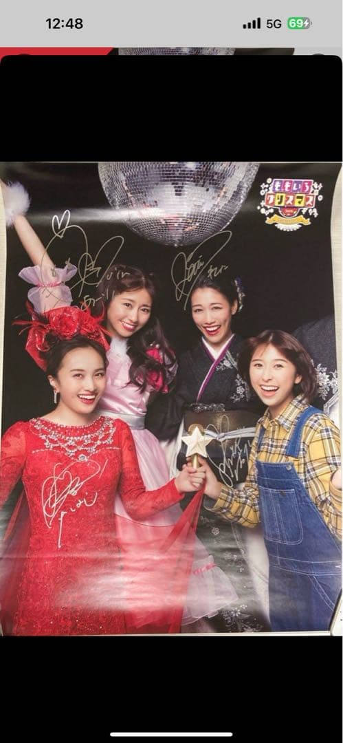 ももクロ メンバー全員 直筆サイン入りポスター