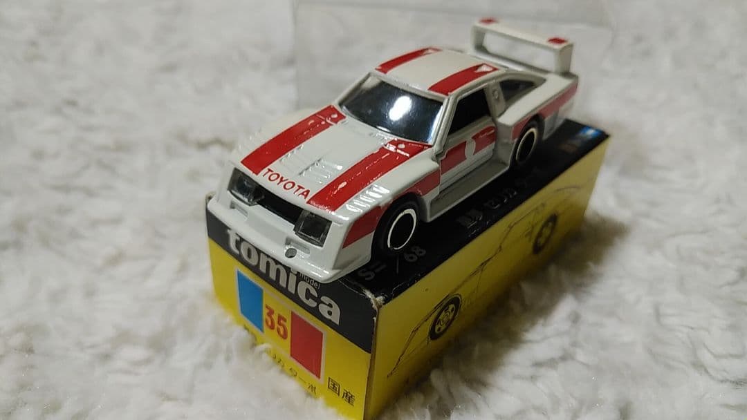 トミカ　黒箱 35 童夢　セリカ　ターボ　　キーホルダー　赤タンポ
