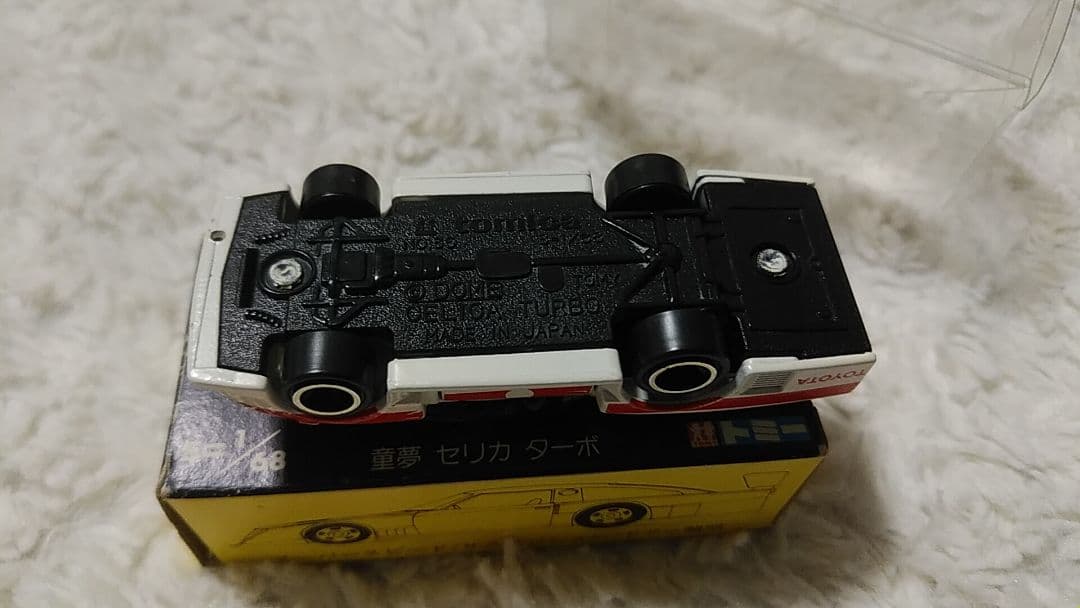 トミカ　黒箱 35 童夢　セリカ　ターボ　　キーホルダー　赤タンポ