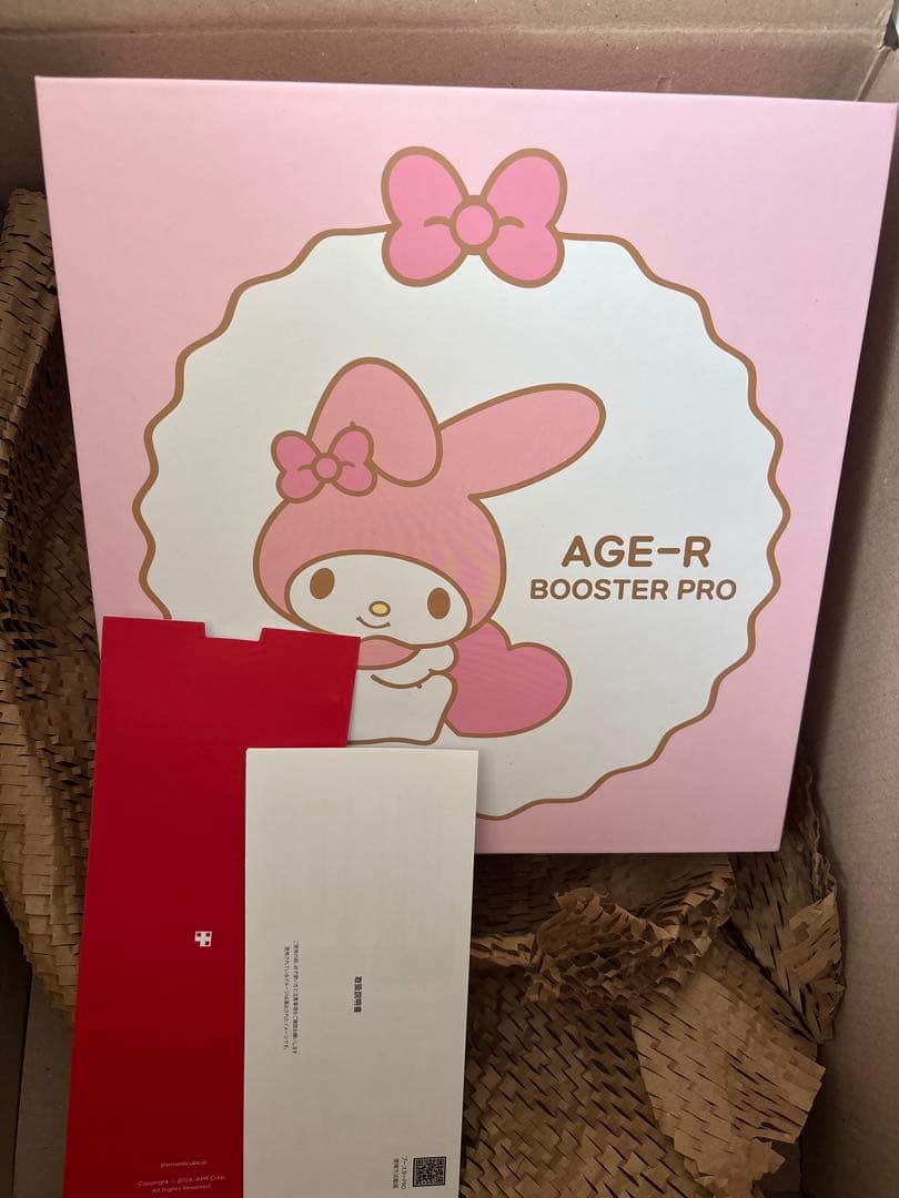 メディキューブ 美顔器 ブースタープロ マイメロ マイメロディ