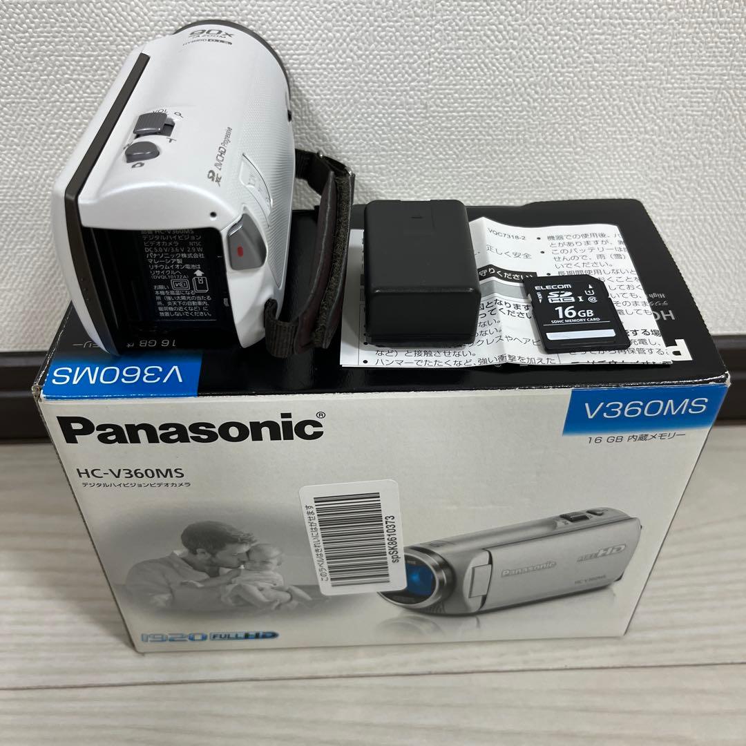 Panasonic HC-V360MS ホワイト
