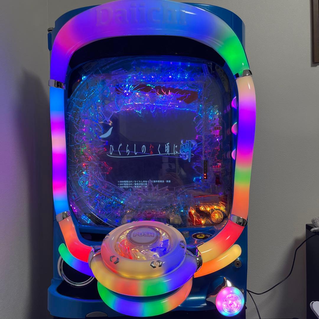 パチンコ実機 ひぐらしのなく頃に叫319verオートコントローラ付き