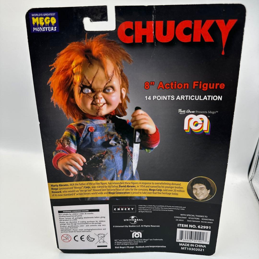 未開封ITペニーワイズとチャッキーのアクションホラーフィギュア