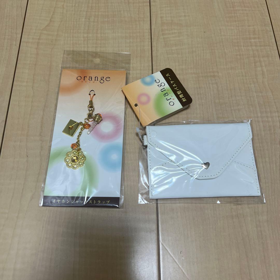 orange 山﨑賢人グッズまとめ売り