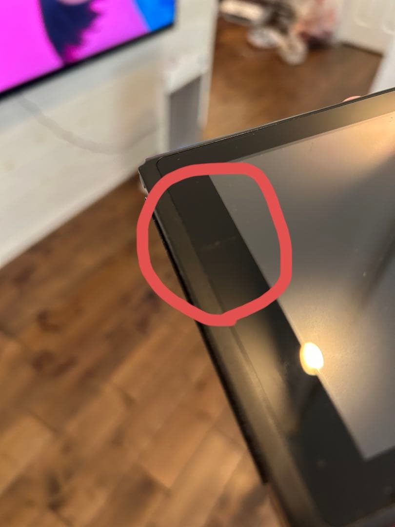 Nintendo Switch ネオンブルー/ネオンレッド　本体　スイッチ本体