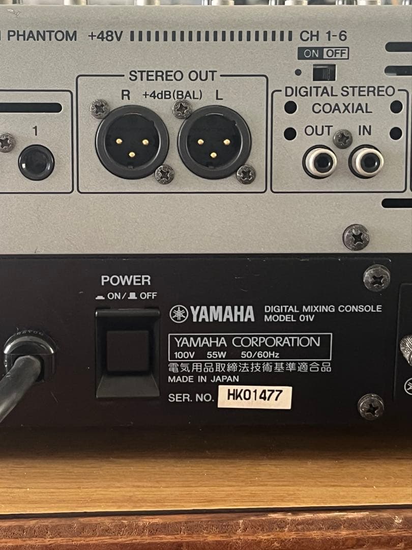 値下げ交渉ok YAMAHA O1V（MY8-AT付き）デジタルミキサー