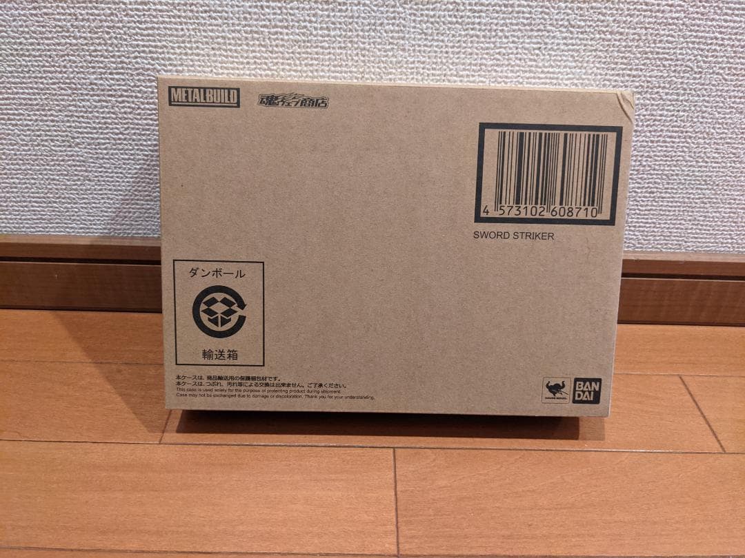 L BUILD パーフェクトストライク