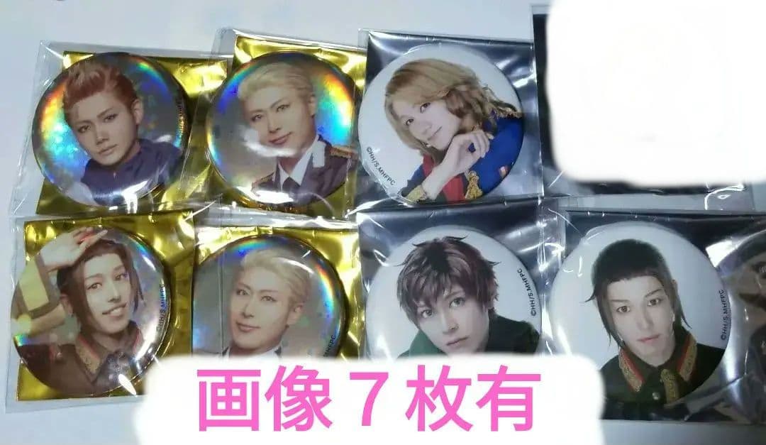 ヘタリアAxis Powers 学生風缶バッジ ヘタリア Hetalia 学生風缶バッジ