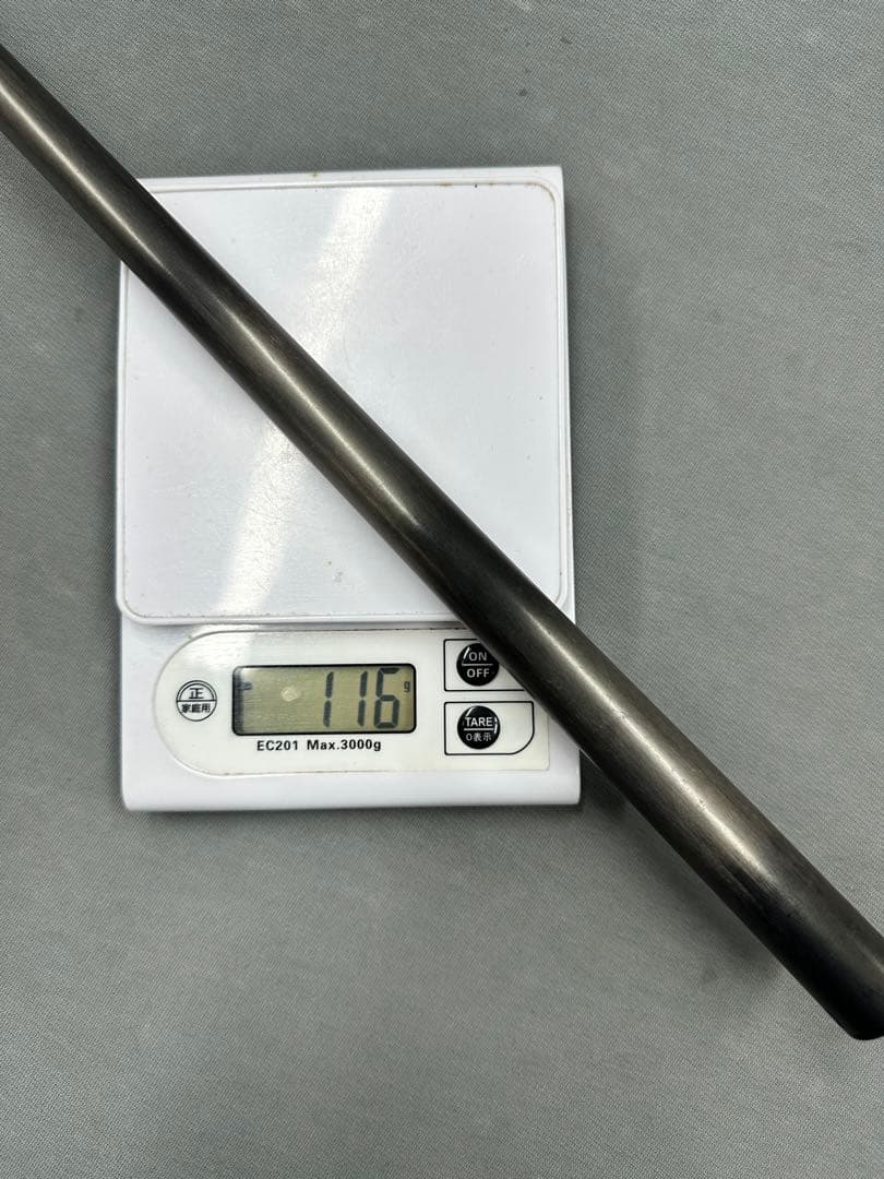 プレデター REVO (レボ) シャフト12.9mm