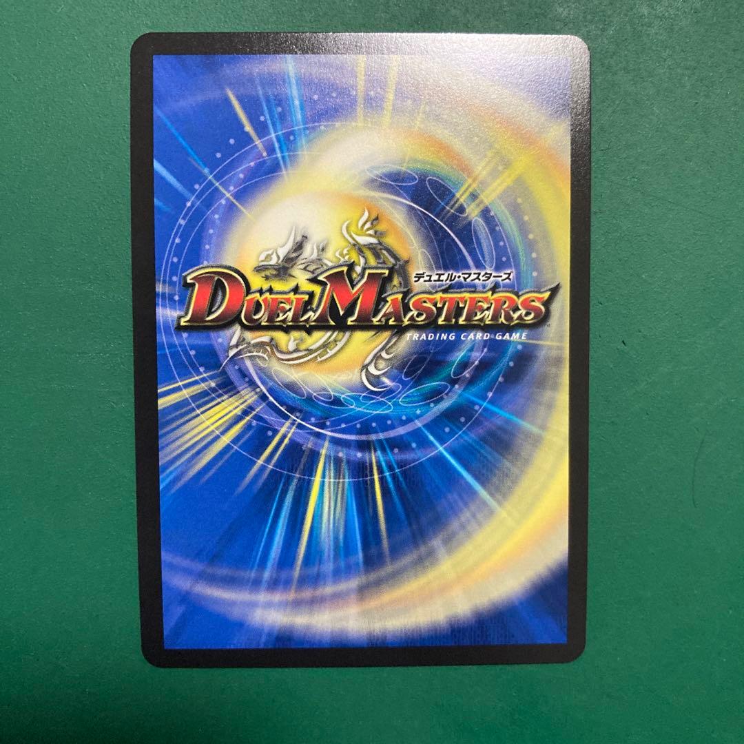 勝利の頂　カイザー刃牙　金トレ　1枚