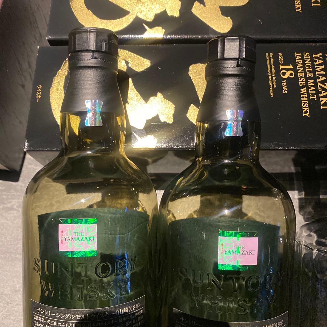 山崎 18年 & 響 21年 空瓶空箱 3セット - メルカリ