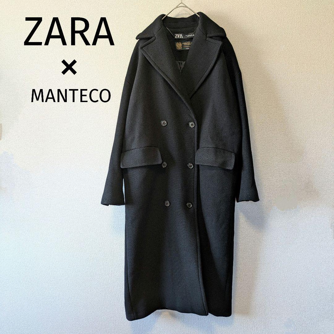 美品 ZARA×MANTECO♡ウール混 ダブルチェスターコート 黒 L相当 ZARA