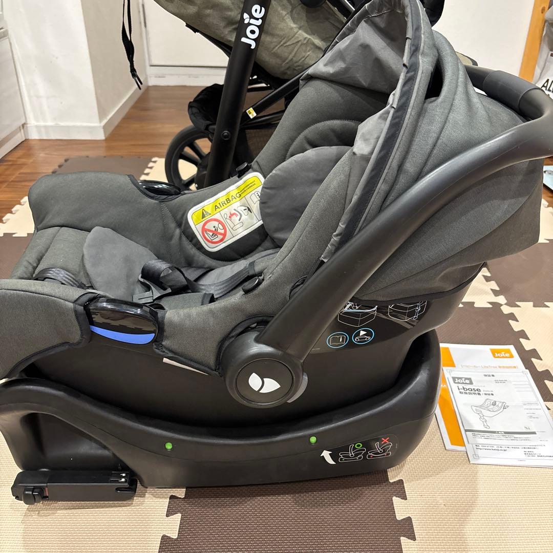 Joie ベビーカー チャイルドシート 3点セット