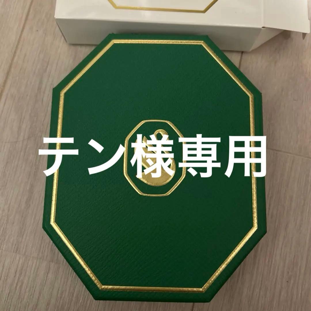 スワロフスキー Annual Edition Ornament 2022 Annual Edition 2022 Bell Ornament | Swarovski