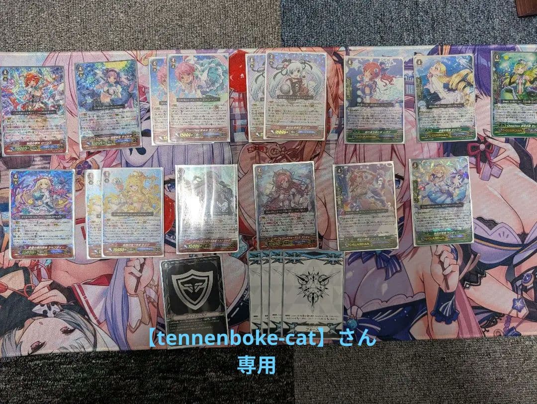 【tennenboke-catさん専用】Ｐスタンダード バミューダ△ デッキ