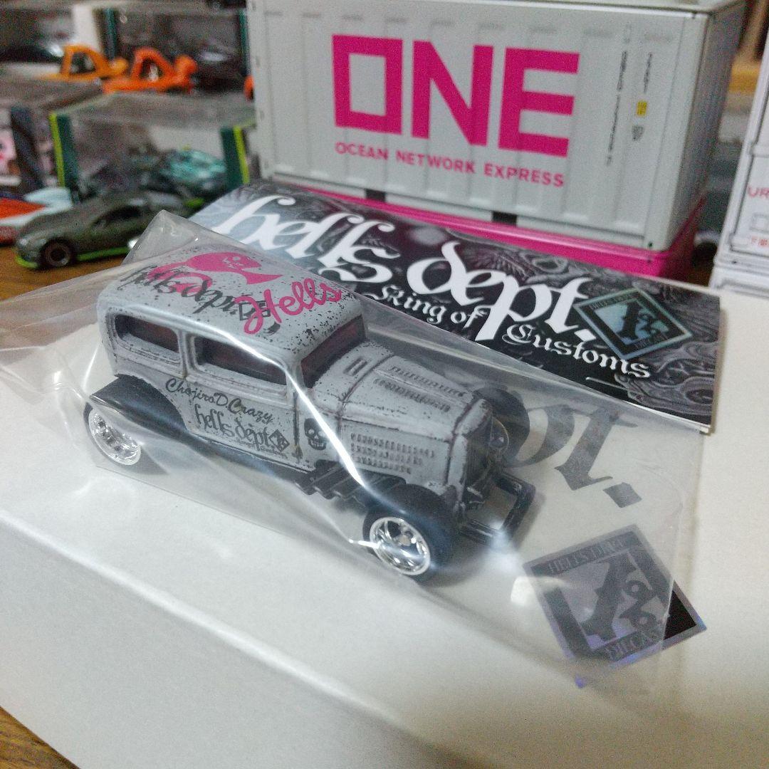 シナガ HELLS DEPT MIDNIGHT OTTO