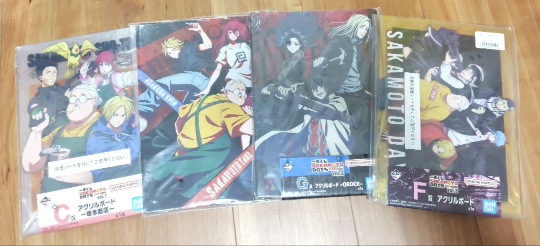 サカモトデイズ 一番くじ フィギュア VIBRATION STARS