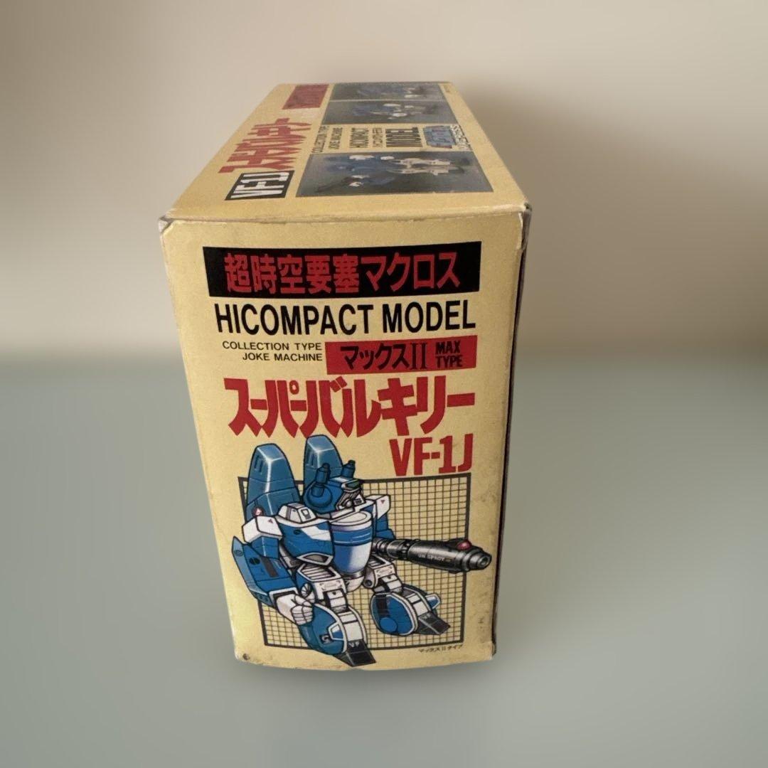 ハイコンパクトモデル スーパーバルキリー マックスⅡ 超時空要塞マクロス