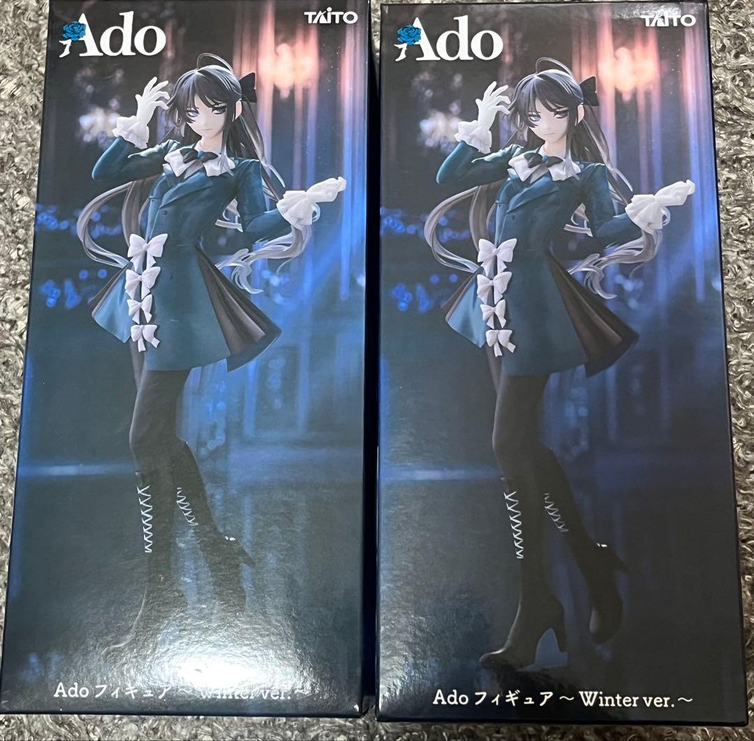 ラウンドワン限定 Ado フィギュア Winter ver. 2個セット
