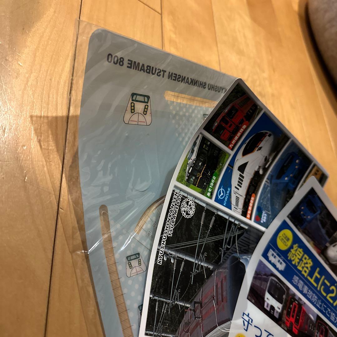 JR九州　九州新幹線グッズ　鉄道マニア　レア