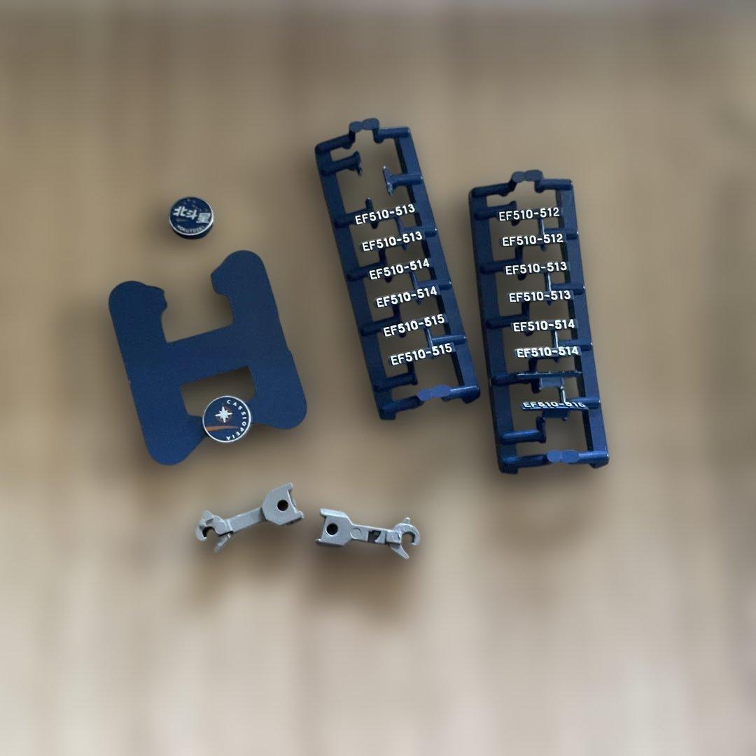 KATO Nゲージ 北斗星　デラックス編成　14両10-831/10-832