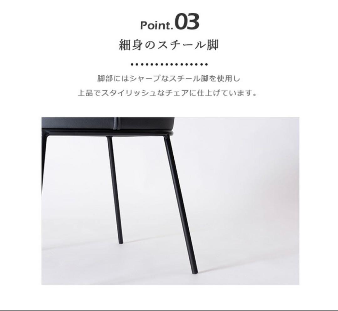 A*様 【A】【新品】ダイニングテーブルダイニングチェア4点セット