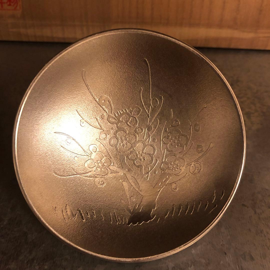 浪華錫半造 本錫製 本錫 屠蘇器 松竹梅 銚子 盃台 三つ組盃 酒器