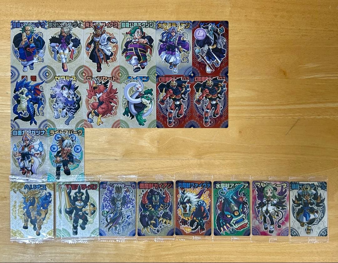 神羅万象チョコ まとめ売り 第一章 第二章 第三章 王