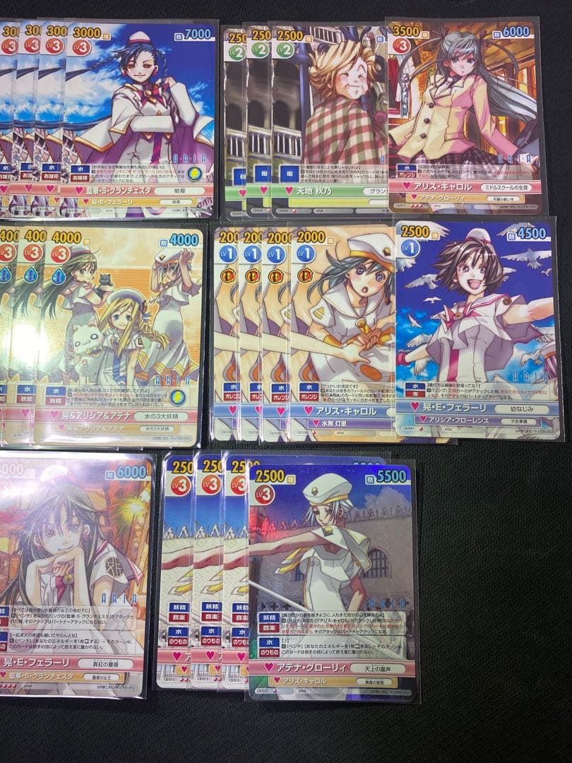 ヴィクトリースパーク コミックブレイド ARIA パーツ