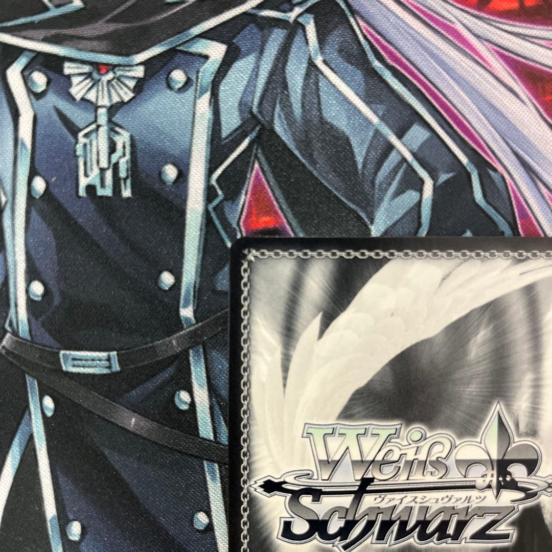 ヴァイスシュヴァルツ ライスシャワー SP ウマ娘