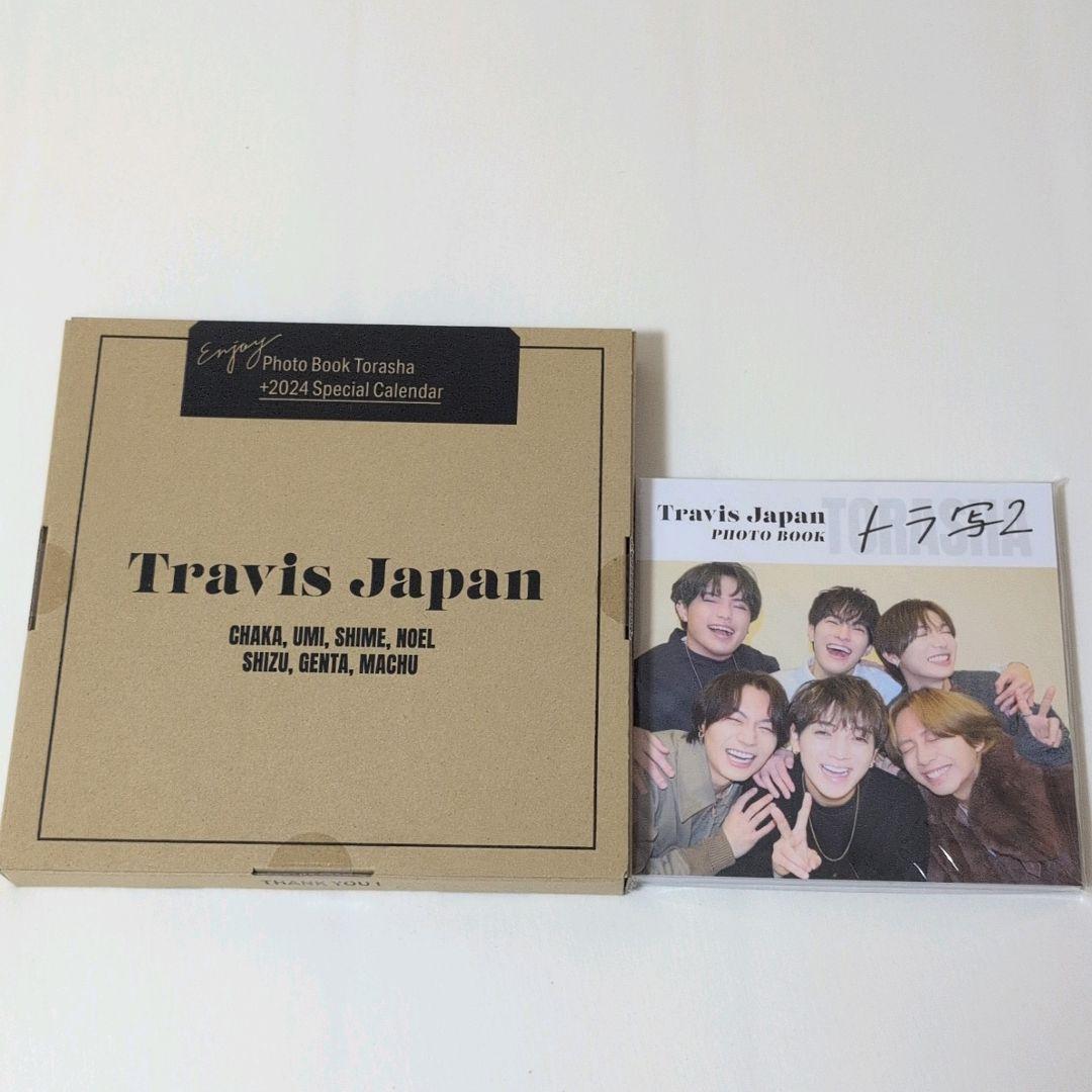 Travis Japan PHOTO BOOK トラ写 カレンダー トラ写2 トラビスジャパン