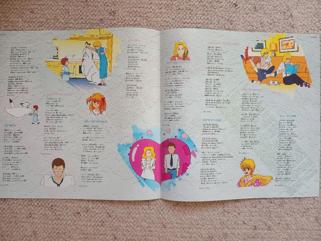 Oh!ファミリー　ＬＰ2枚　音楽集・ヒット曲集　アニメ音楽 LPレコード