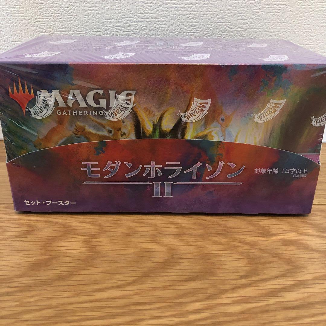 遊戯王 初期プロモ付属 白封筒 本物