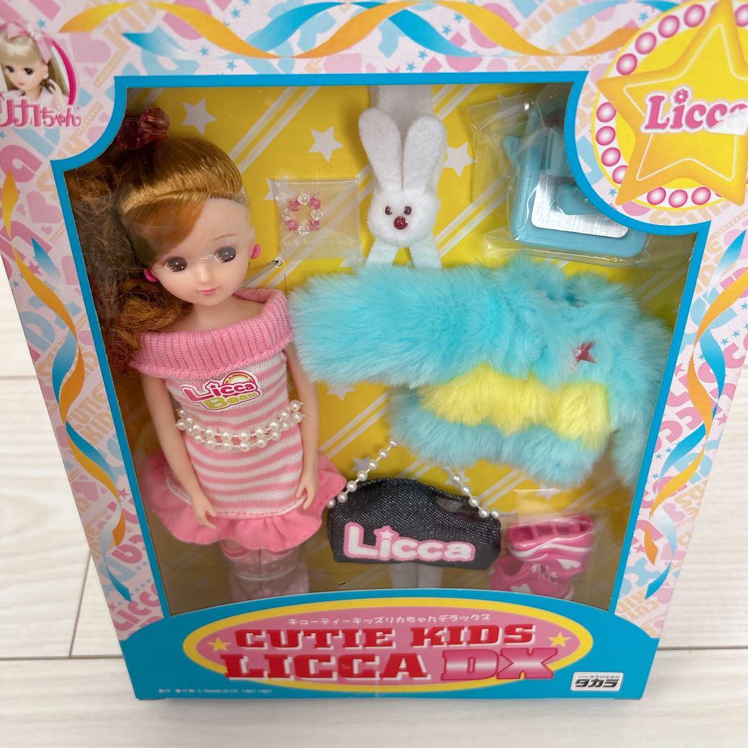 希少】キューティーキッズリカちゃん 希少】キューティーキッズリカ