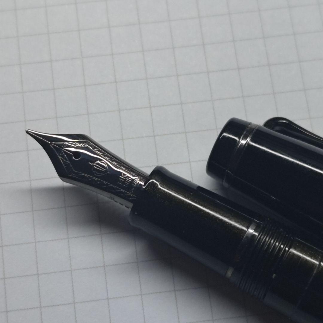 限定品】セーラー×うさぎや プロギアスリムミニ 備前長船小太刀 - メルカリ