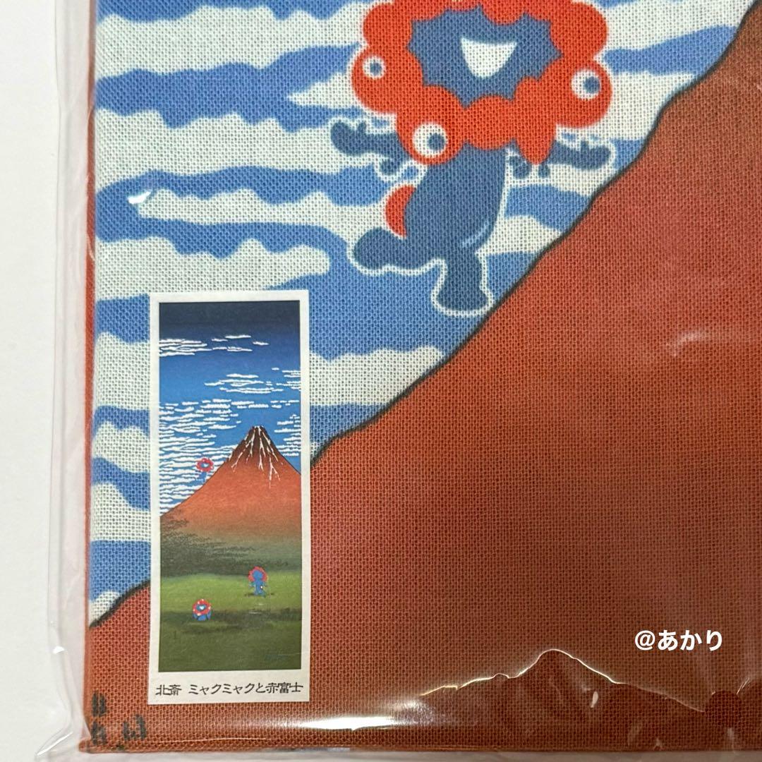 大阪 関西 万博 expo 2025 ミャクミャク 葛飾北斎 手ぬぐい ② - メルカリ