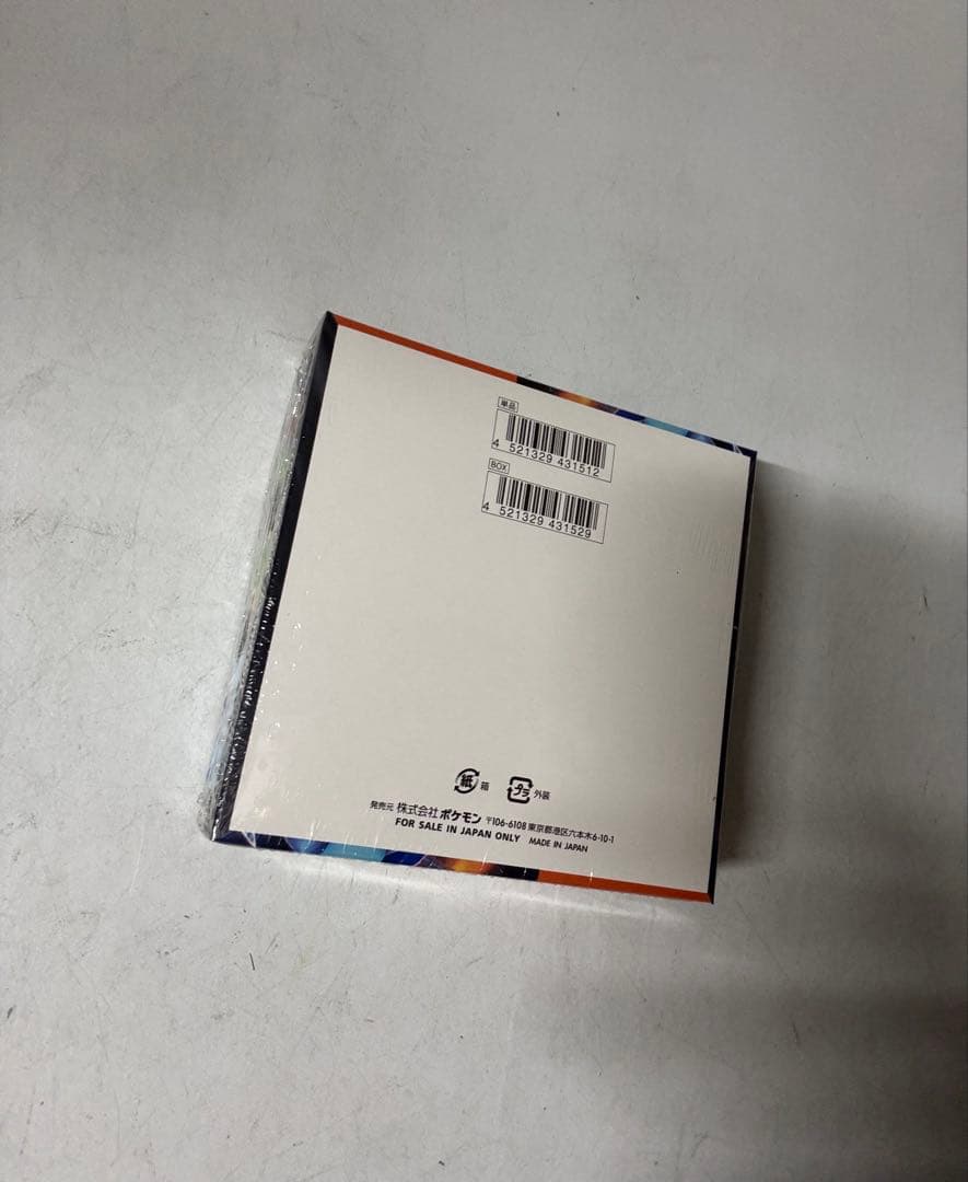 ポケモンカードゲーム インフェルノX 1BOX 新品未使用　シュリンク付き