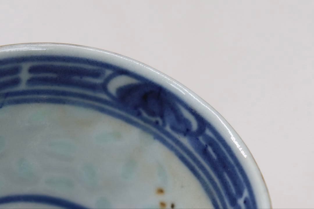 中国 清時代 康熙年製 玲瓏茶器 湯呑み5点 送料込み250626 中国 清