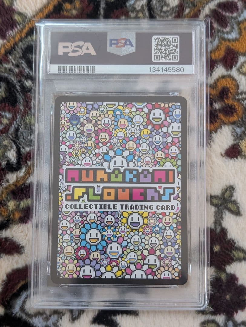 花*島様 PSA10 Anatomy 村上隆 - メルカリ