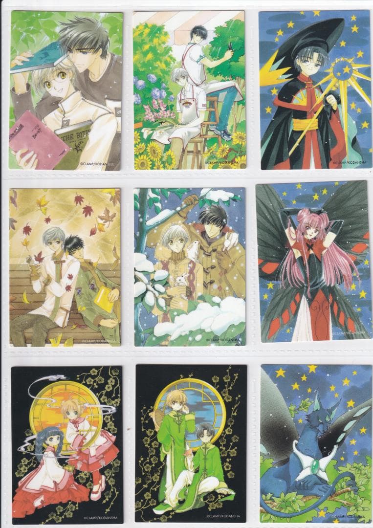 カードキャプターさくら　原作版　さくらカード編　フルコンプ　専用バインダー付