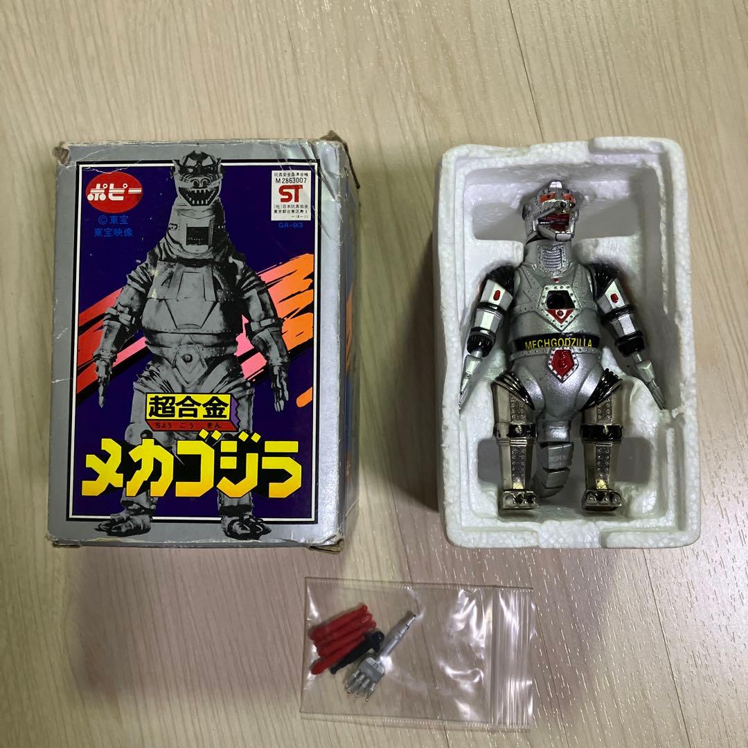 ポピー 超合金 メカゴジラ - 特撮オンライン ストア