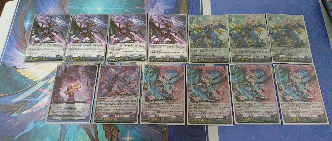 ドラジュエルド・マグナス　デッキ