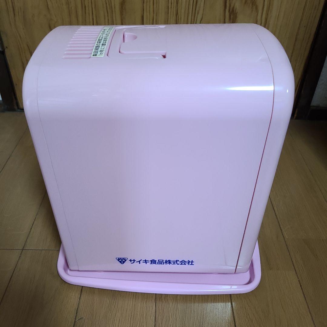 HELLO KITTY ミニ冷蔵庫 冷温庫HR-4708KT ハローキティ