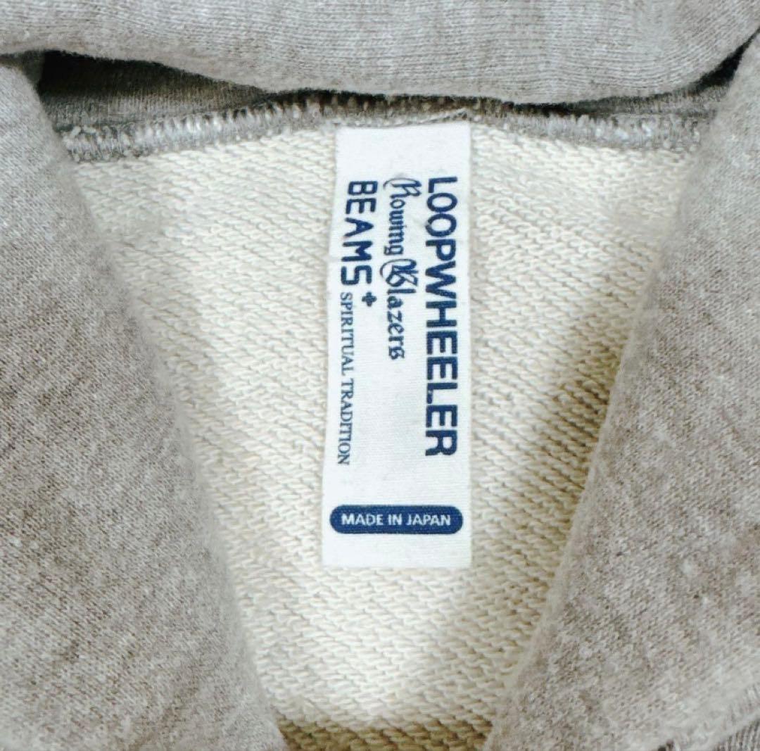 BEAMS別注LOOPWEELER パーカー