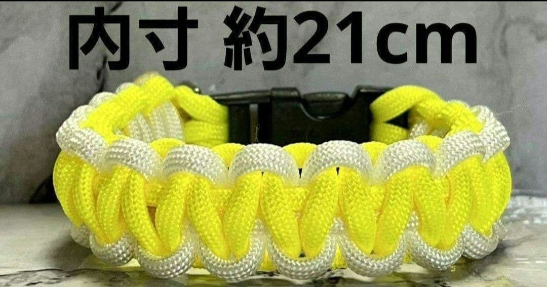 パラコード首輪 no.7