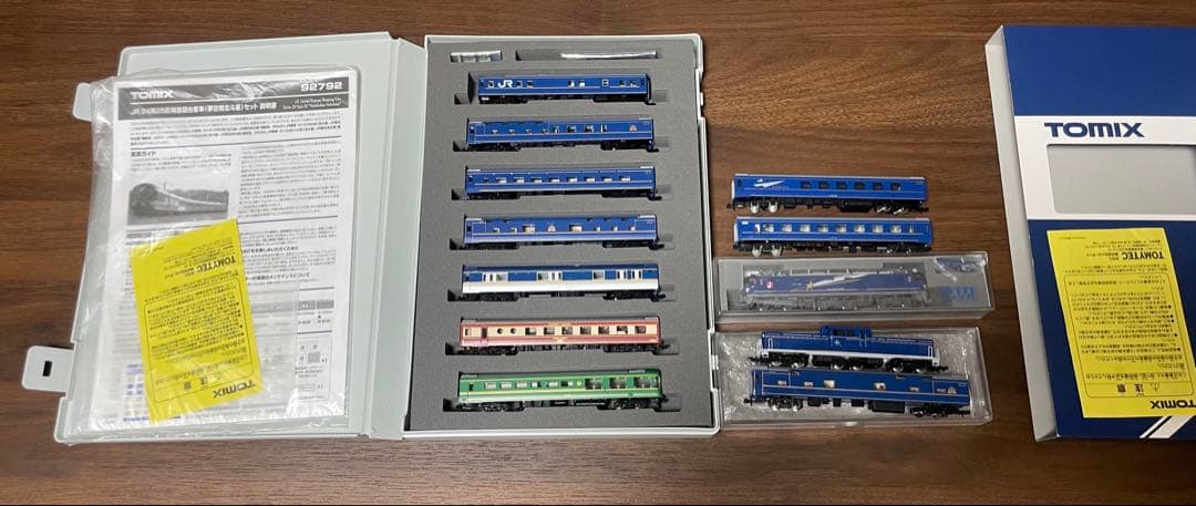 TOMIX Nゲージ 北斗星 夢空間 室内灯付きDENSHA.me 機関車セット