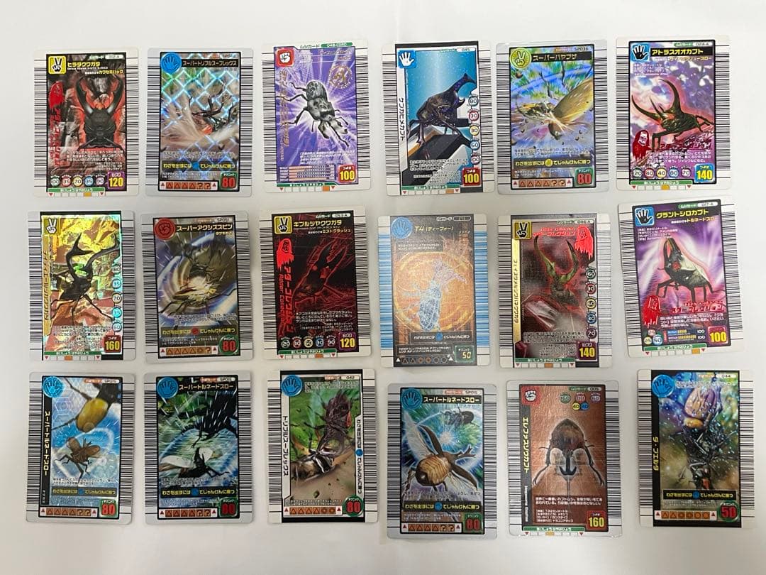 初期 ムシキングカード まとめ売り 89枚セット バラ売り可