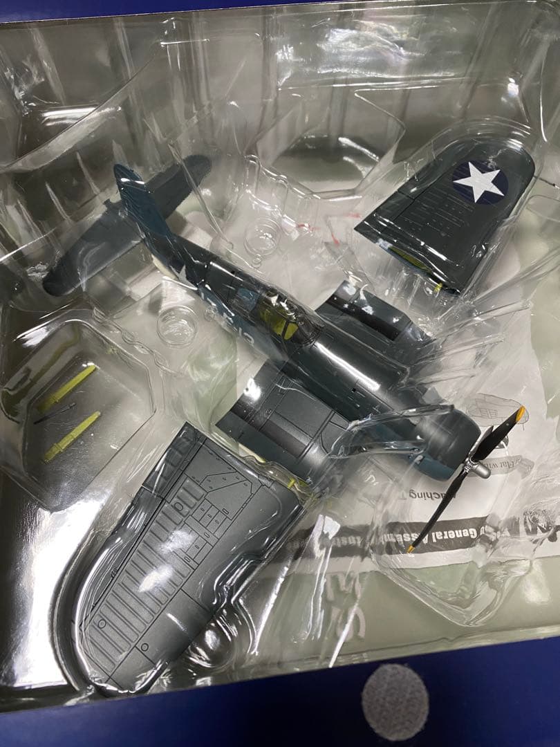 HMホビーマスター F4U Corsair Bird Cage 1/48