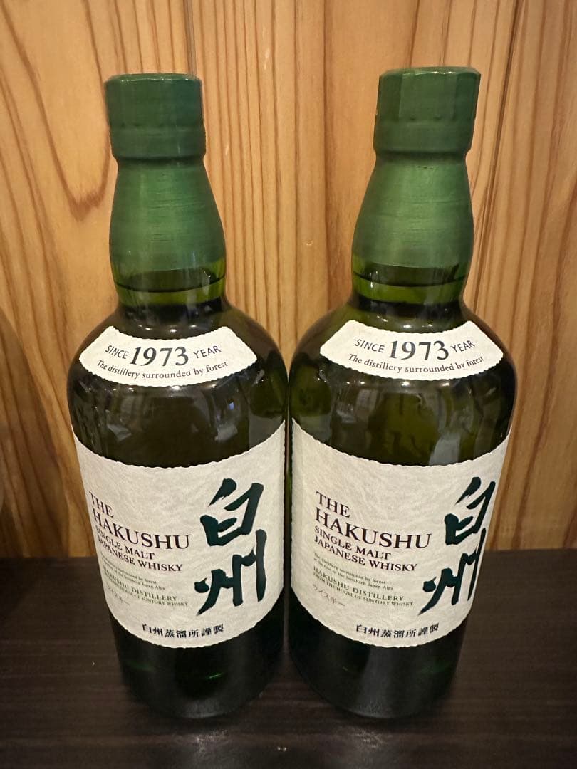 白州 THE HAKUSHU 1973年 シングルモルト 2本セット 白州 シングル