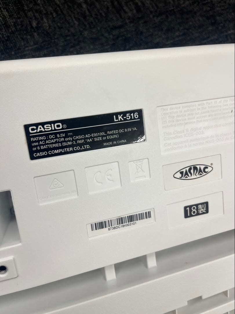 CASIO カシオ LK-516 光ナビゲーション 電子キーボード